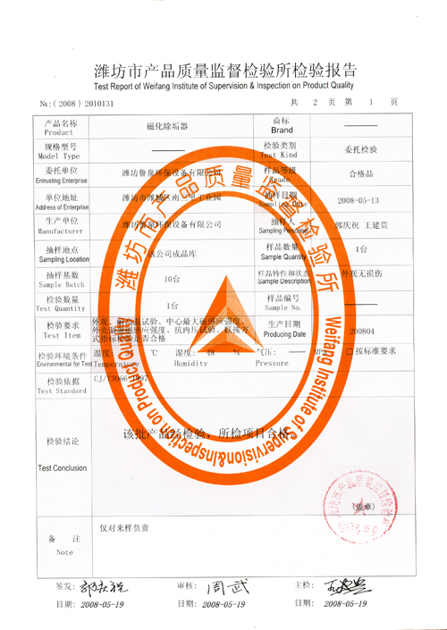 �Ż��������z�y(c��)��(b��o)��3