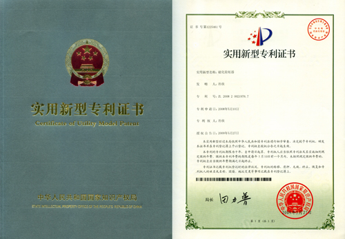 �Ż���������(zhu��n)���C��(sh��)