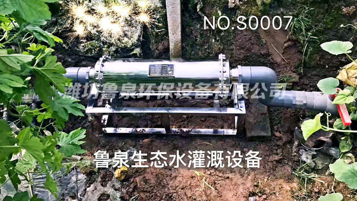 �۹��У����B(t��i)ˮ����Ŀ��һ���u�r�F(xi��n)����������_