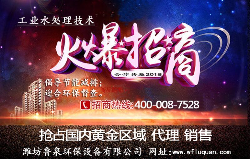 ���I(y��)ˮ̎�����g(sh��)������