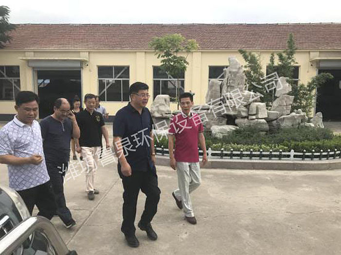 �H�����r(n��ng)�C(j��)�־��L����܊һ���W�R��˾ָ��(d��o)����