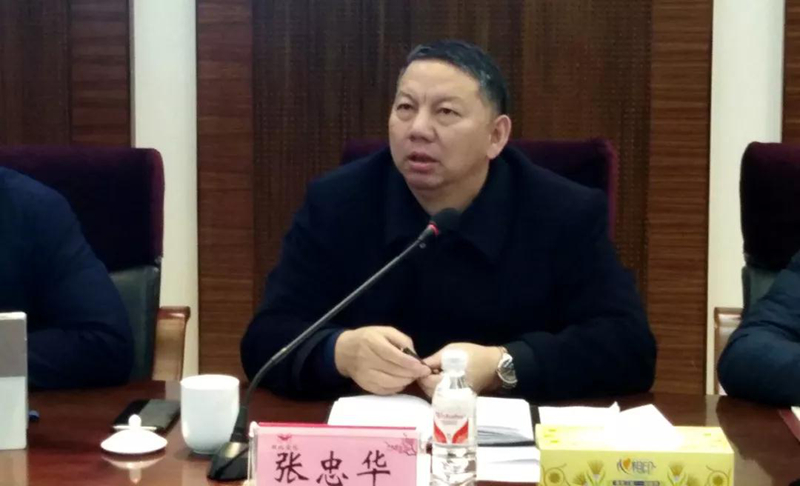 集團組織召開對標學習先進企業專題會暨企管、生產、設備系統年度總結大會(圖2)
