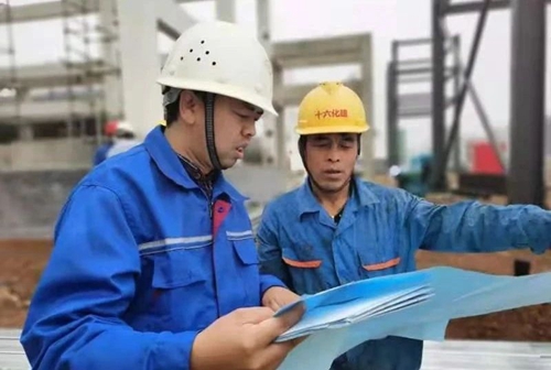宜化化機(jī)左霄榮獲“宜昌市勞動模范”榮譽稱號(圖3)