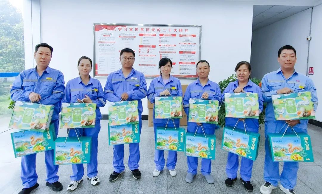 粽享端午情滿宜化!集團各公司為廣大職工發(fā)放端午節(jié)福利(圖8) 圖片