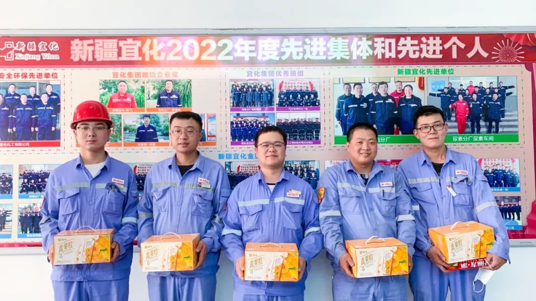粽享端午情滿宜化!集團各公司為廣大職工發(fā)放端午節(jié)福利(圖5) 圖片