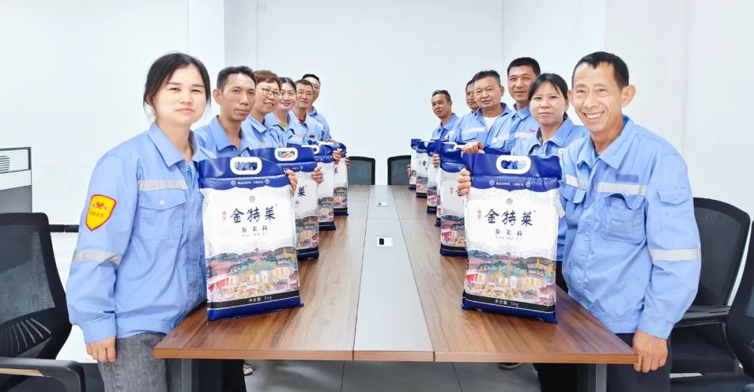 粽享端午情滿宜化!集團各公司為廣大職工發(fā)放端午節(jié)福利(圖12) 圖片