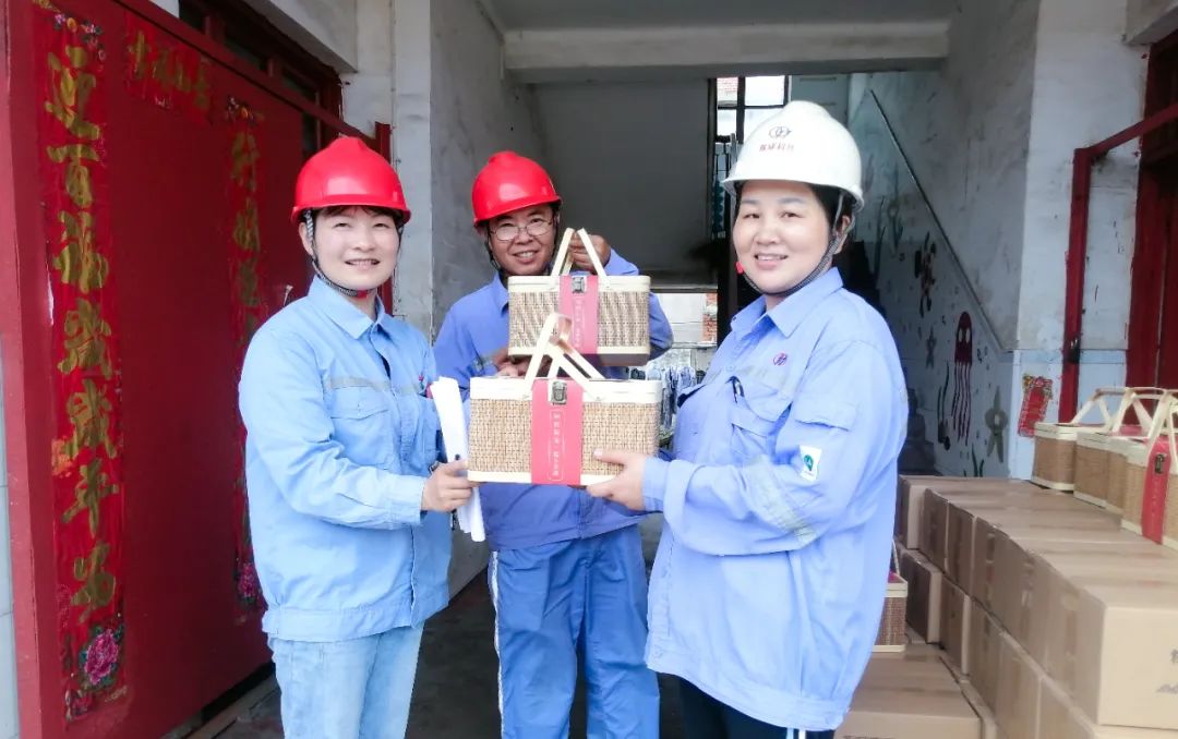 粽享端午情滿宜化!集團各公司為廣大職工發(fā)放端午節(jié)福利(圖18) 圖片