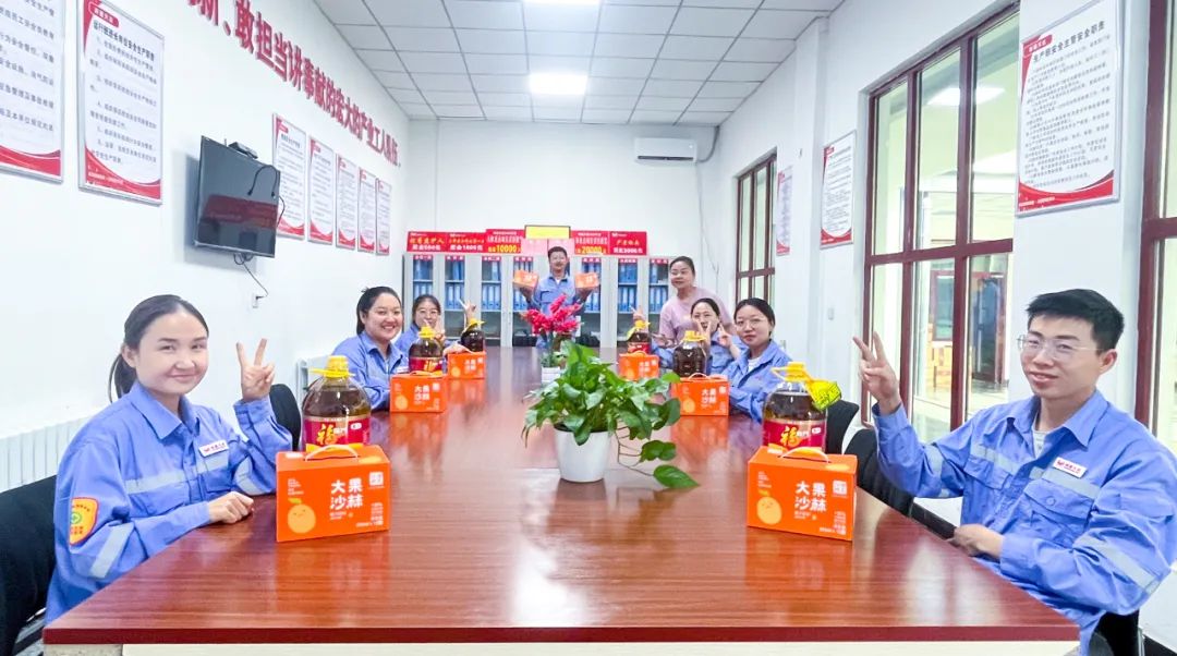 粽享端午情滿宜化!集團各公司為廣大職工發(fā)放端午節(jié)福利(圖30) 圖片