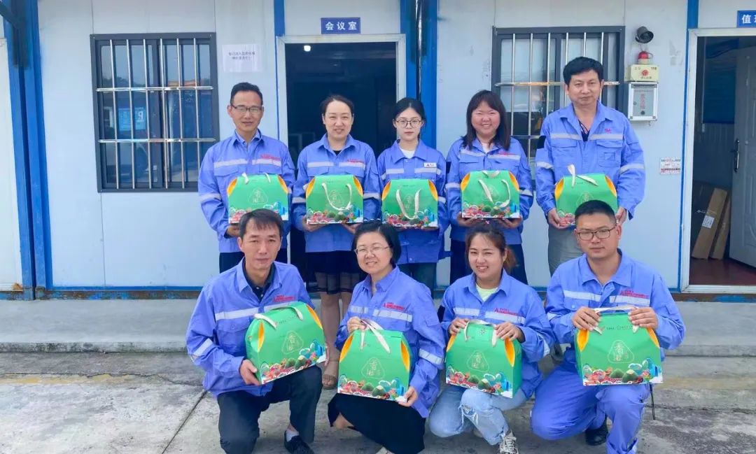 粽享端午情滿宜化!集團各公司為廣大職工發(fā)放端午節(jié)福利(圖36) 圖片