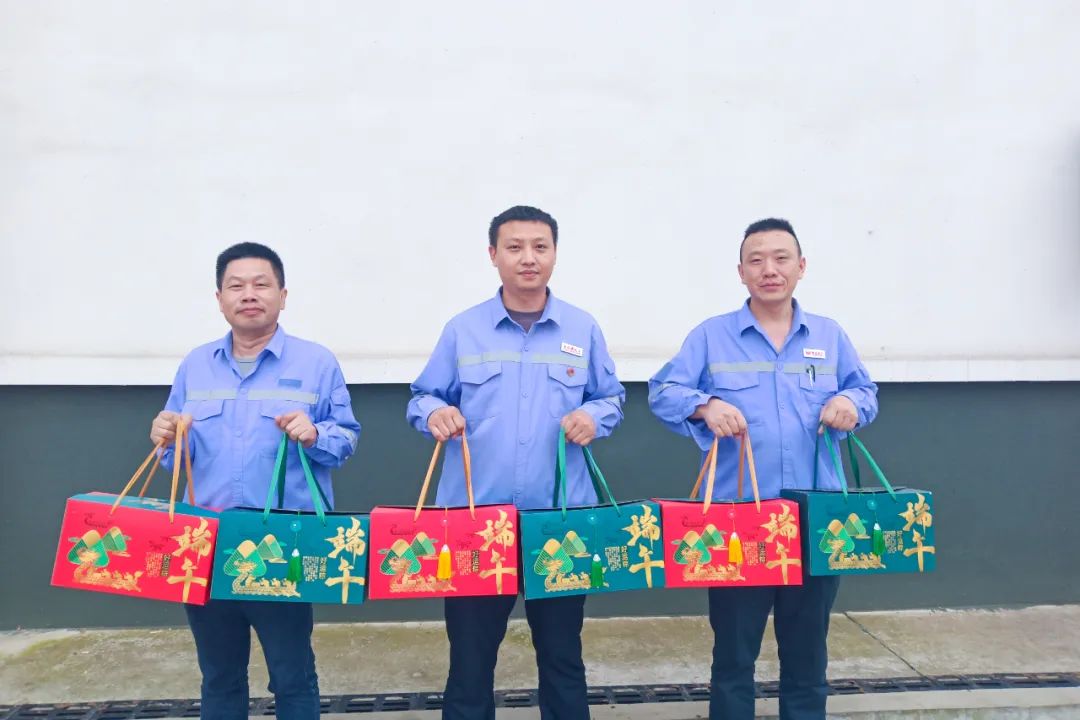 粽享端午情滿宜化!集團各公司為廣大職工發(fā)放端午節(jié)福利(圖42) 圖片