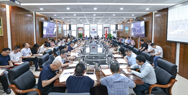以案為鑒筑防線！集團黨委再次組織開展警示教育(圖1)