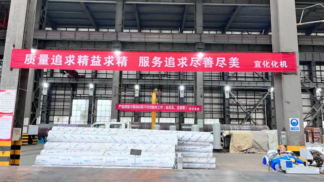 創(chuàng)新答題方式，助力員工技能水平提升
