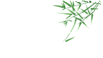 傳承紅色基因賡續(xù)紅色血脈！松滋肥業(yè)開(kāi)展清明祭英烈主題黨日活動(dòng)(圖7)