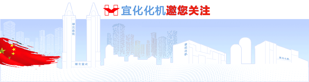 迎寒風戰冰雪，化機公司鏖戰綠色甲醇項目建設一線(圖1)
