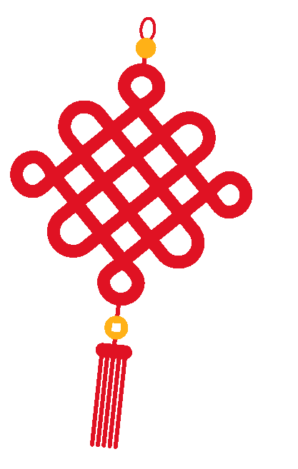 新春快樂！化機公司給您拜年啦！(圖3)