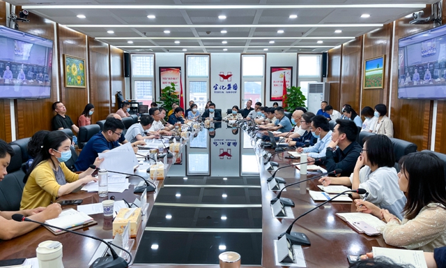 王大真在集團財務(wù)系統(tǒng)工作調(diào)度會上強調(diào)：不斷增強“四力”，在宜化發(fā)展新階段作出財務(wù)新貢獻