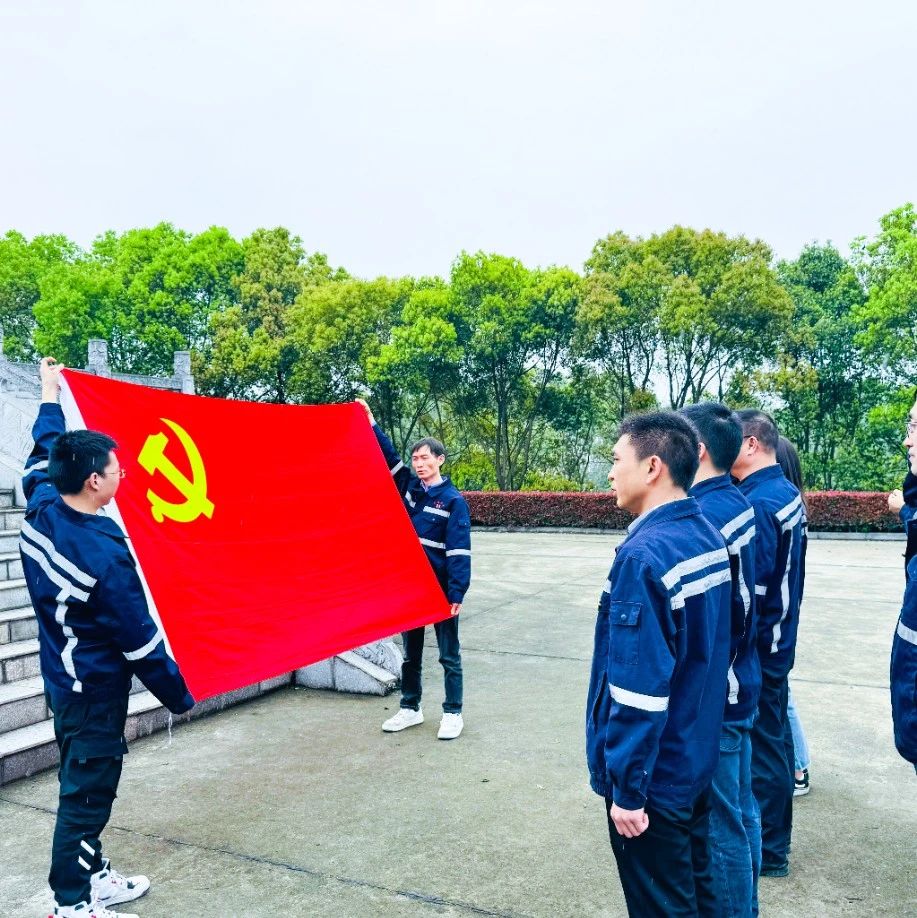 在緬懷中汲取奮進(jìn)力量！這場主題黨日活動“走心”更“入心”！